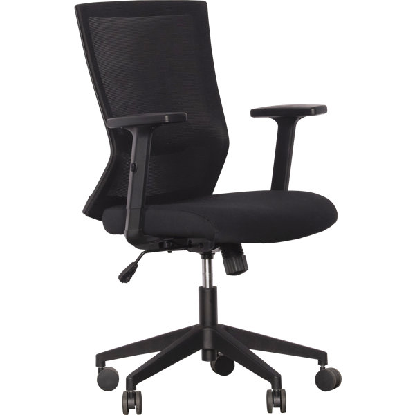 Inbox Zero Office Desk Chair & Reviews Wayfair